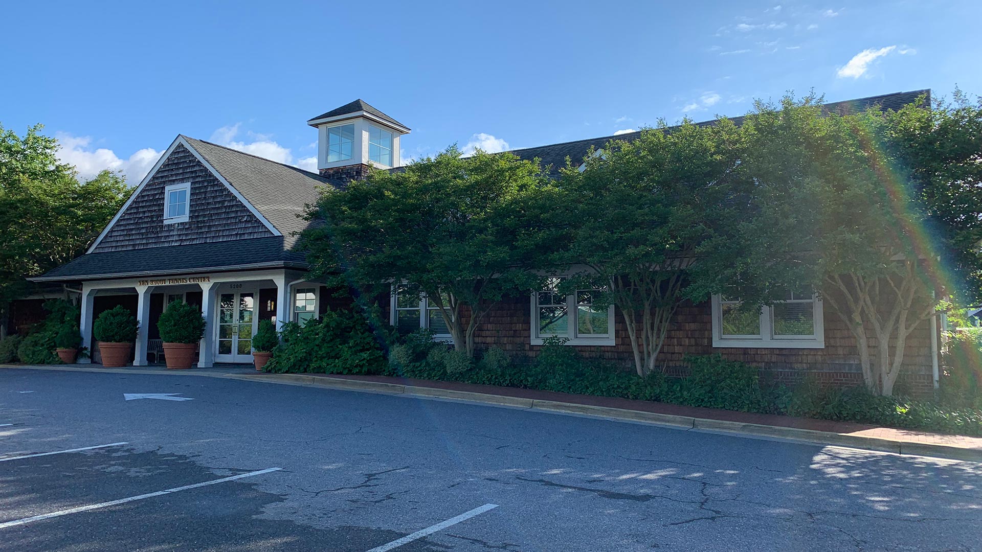 College Park Tennis Club